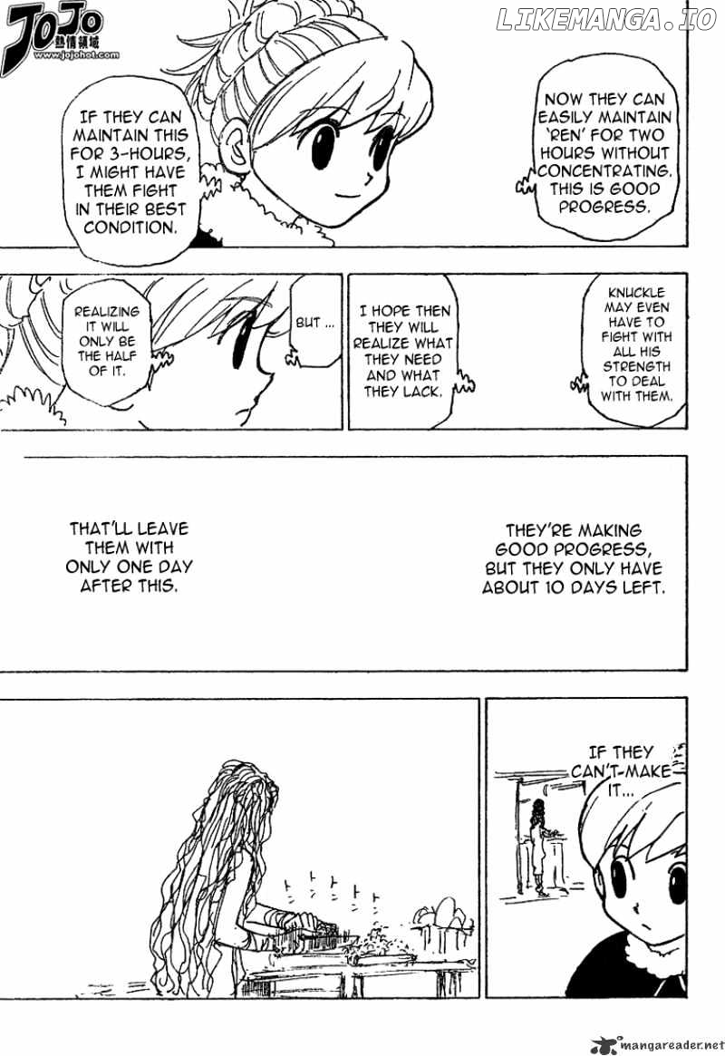 Hunter x Hunter, Chapter 205 image 06